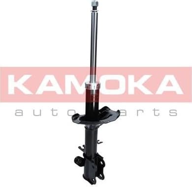 Shock Absorber 2000194 - image 4