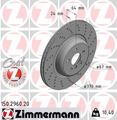 Brake Disc COAT Z 150.2960.20