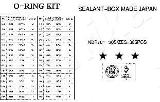 Solid Seal ORINGKIT - image 2