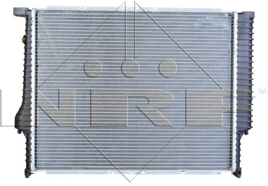 Radiator, engine cooling EASY FIT 519558