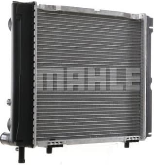 Radiator, engine cooling BEHR CR 256 000S - image 2