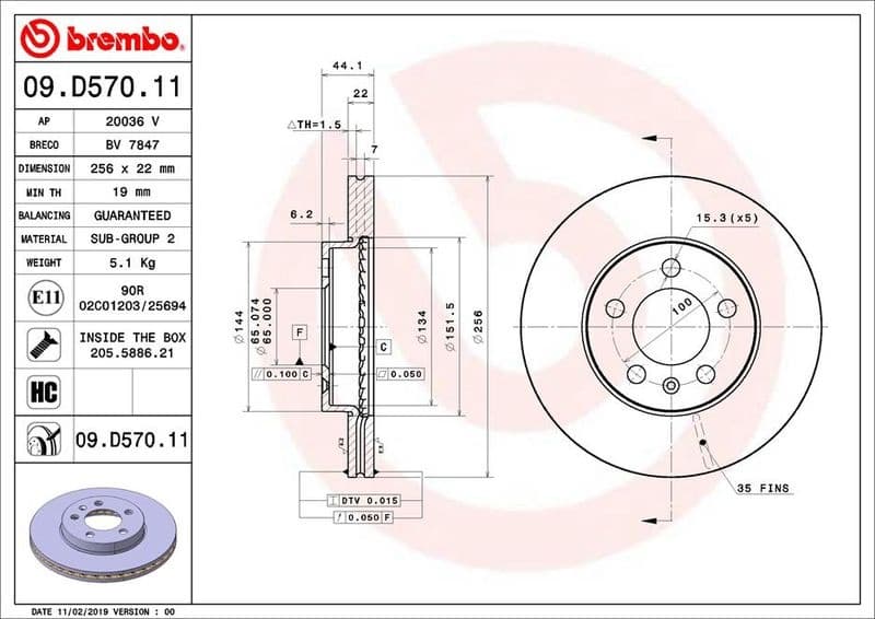 Brake Disc PRIME LINE - UV Coated 09.D570.11