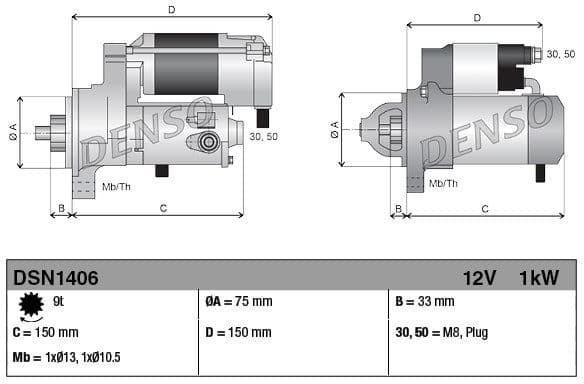 Starter DSN1406 - image 3