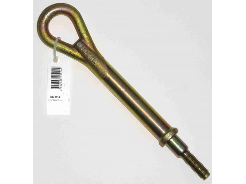 Towing hook BK054