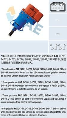 Stop Light Switch 24796