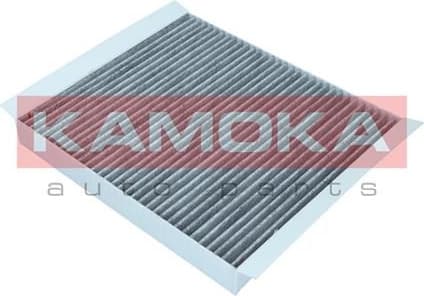 Filter cabin F519401 - image 3