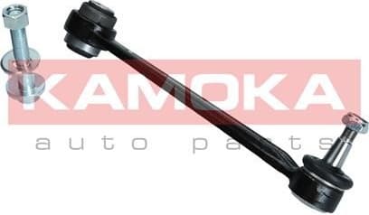 Link/Coupling Rod, stabiliser bar 9050207 - image 3