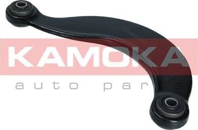 Arm rear suspension 9050103 - image 2