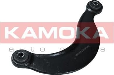 Arm rear suspension 9050103 - image 3