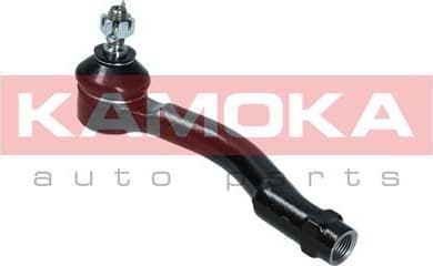 Tie Rod End 9010337 - image 2