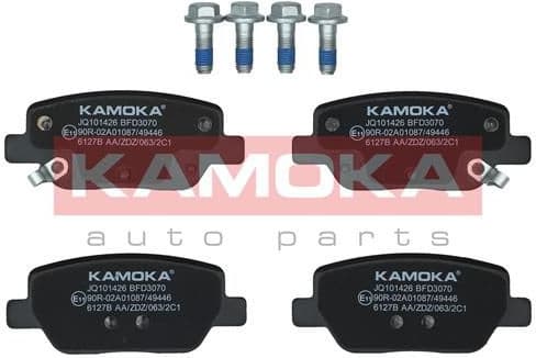 Brake Pad Set, disc brake JQ101426