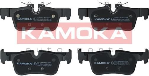 Brake pads rear JQ101449