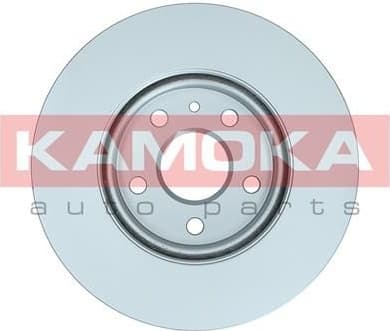 Brake discs kit front (2pcs) 103604 - image 2