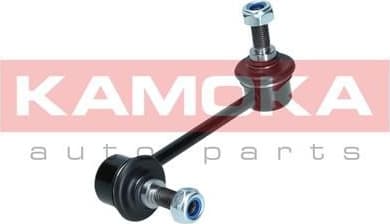 Stabiliser link 9030167 - image 4