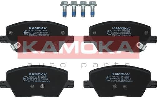 Brake Pad Set, disc brake JQ101427