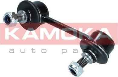 Stabiliser link 9030144 - image 2