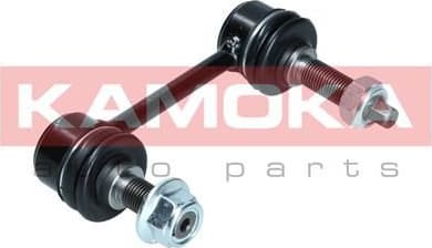 Link/Coupling Rod, stabiliser bar 9030193 - image 2