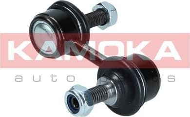 Stabiliser link 9030031 - image 3