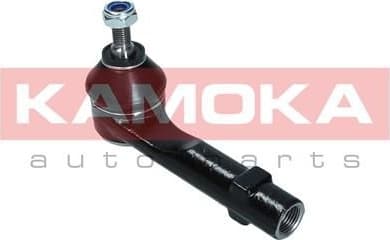 Tie Rod End 9010226 - image 2