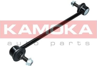 Stabiliser link 9030393