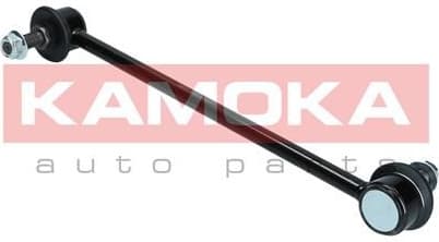 Stabiliser link 9030393 - image 4