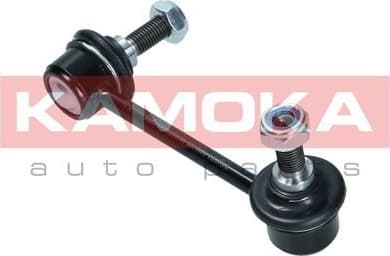 Stabiliser link 9030166 - image 3