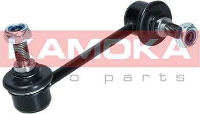 Stabiliser link 9030166 - image 4