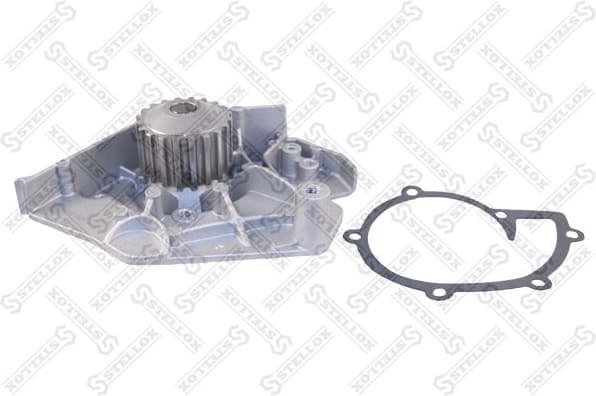 Water Pump, engine cooling 4515-0013-SX