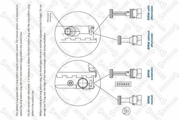 Radiator, engine cooling 10-25581-SX - image 2