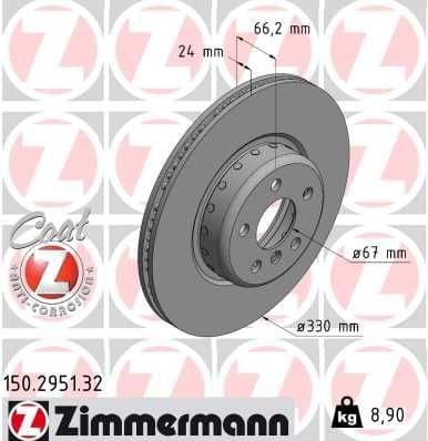 Brake Disc FORMULA F 150.2951.32