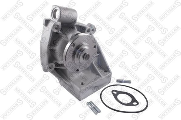 Water Pump, engine cooling 4520-0035-SX