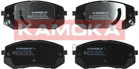 Brake Pad Set, disc brake JQ101474