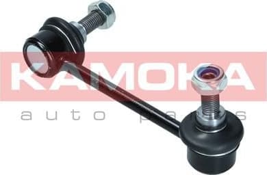 Link/Coupling Rod, stabiliser bar 9030175 - image 3