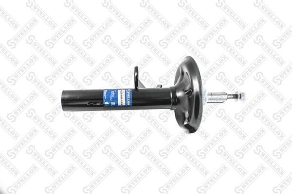 Shock Absorber 4213-9992-SX