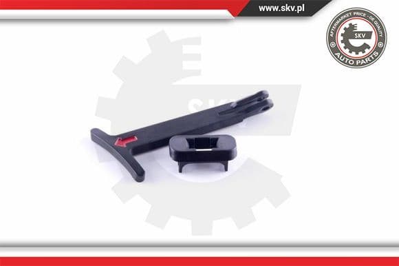 Handle, bonnet release 96SKV120 - image 2