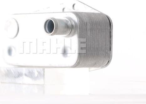 Oil Cooler, engine oil BEHR CLC 138 000S - image 2