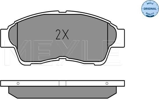 Brake Pad Set, disc brake MEYLE-ORIGINAL: True to OE. 025 216 0117/W - image 2