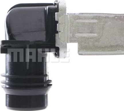 Radiator, engine cooling BEHR CR 455 000S - image 11