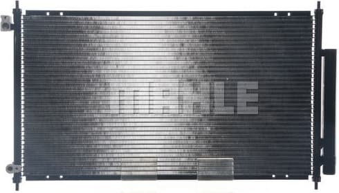 Condenser, air conditioning BEHR AC 467 001S - image 2