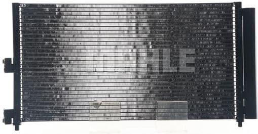 Condenser, air conditioning BEHR AC 372 000S - image 2