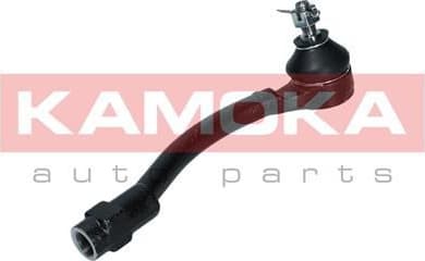 Tie Rod End 9010326 - image 2