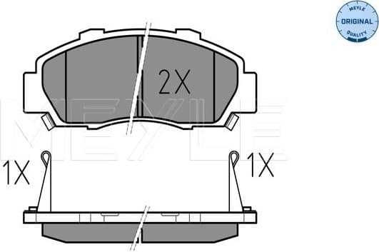 Brake Pad Set, disc brake MEYLE-ORIGINAL: True to OE. 025 216 5118/W
