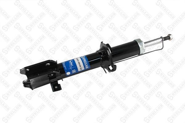 Shock Absorber 4203-9048-SX