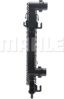 Radiator, engine cooling BEHR CR 2057 000S - image 8