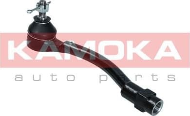 Tie Rod End 9010325 - image 2