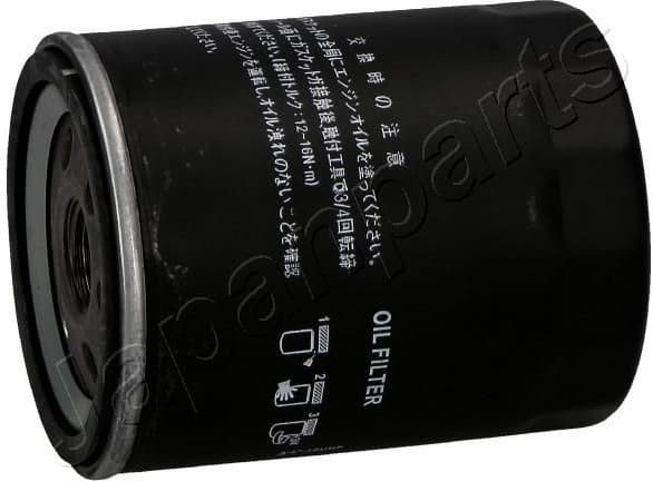 Oil Filter FO-322S - image 2