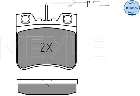 Brake Pad Set, disc brake MEYLE-ORIGINAL: True to OE. 025 212 6717/W - image 2