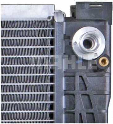 Radiator, engine cooling BEHR CR 648 000S - image 12