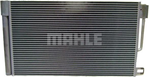 Condenser, air conditioning BEHR *** PREMIUM LINE *** AC 367 000P - image 2