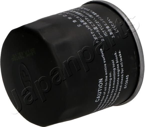 Oil Filter FO-W01S - image 3